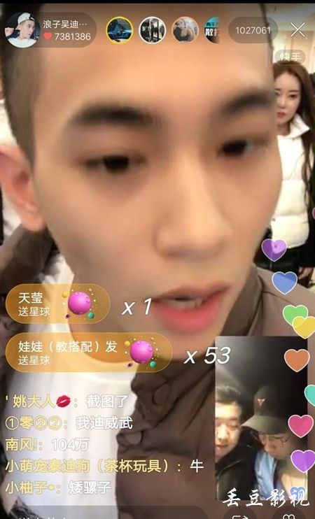 做个PMP证书